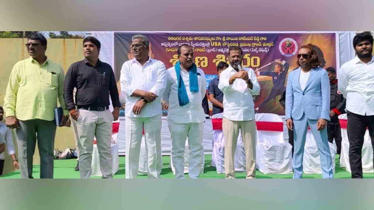 MLA Nayini Rajender Reddy | ఆత్మరక్షణ శిక్షణ ప్రతి విద్యార్థికి అవసరం : ఎమ్మెల్యే నాయిని రాజేందర్ రెడ్డి