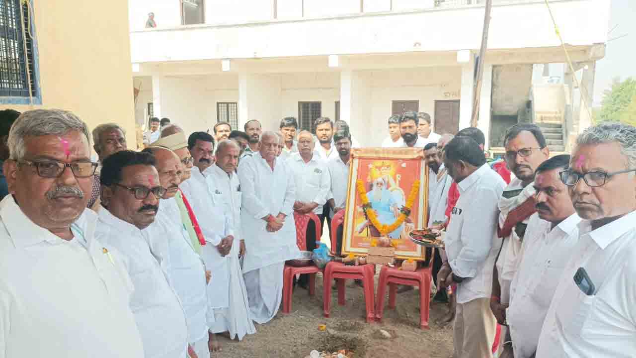 MLA Ramarao Patel | గుప్తా మహారాజ్ ఆలయ నిర్మాణానికి ఎమ్మెల్యే భూమిపూజ