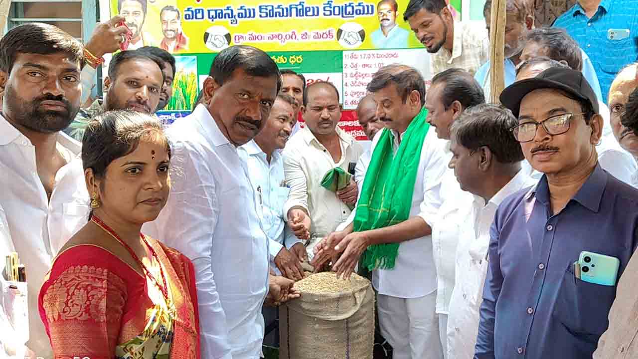 MLA Kotha Prabhakar Reddy | రైతు పండించిన ప్రతి గింజను ప్రభుత్వం కొనుగోలు చేయాలి : ఎమ్మెల్యే కొత్త ప్రభాకర్రెడ్డి