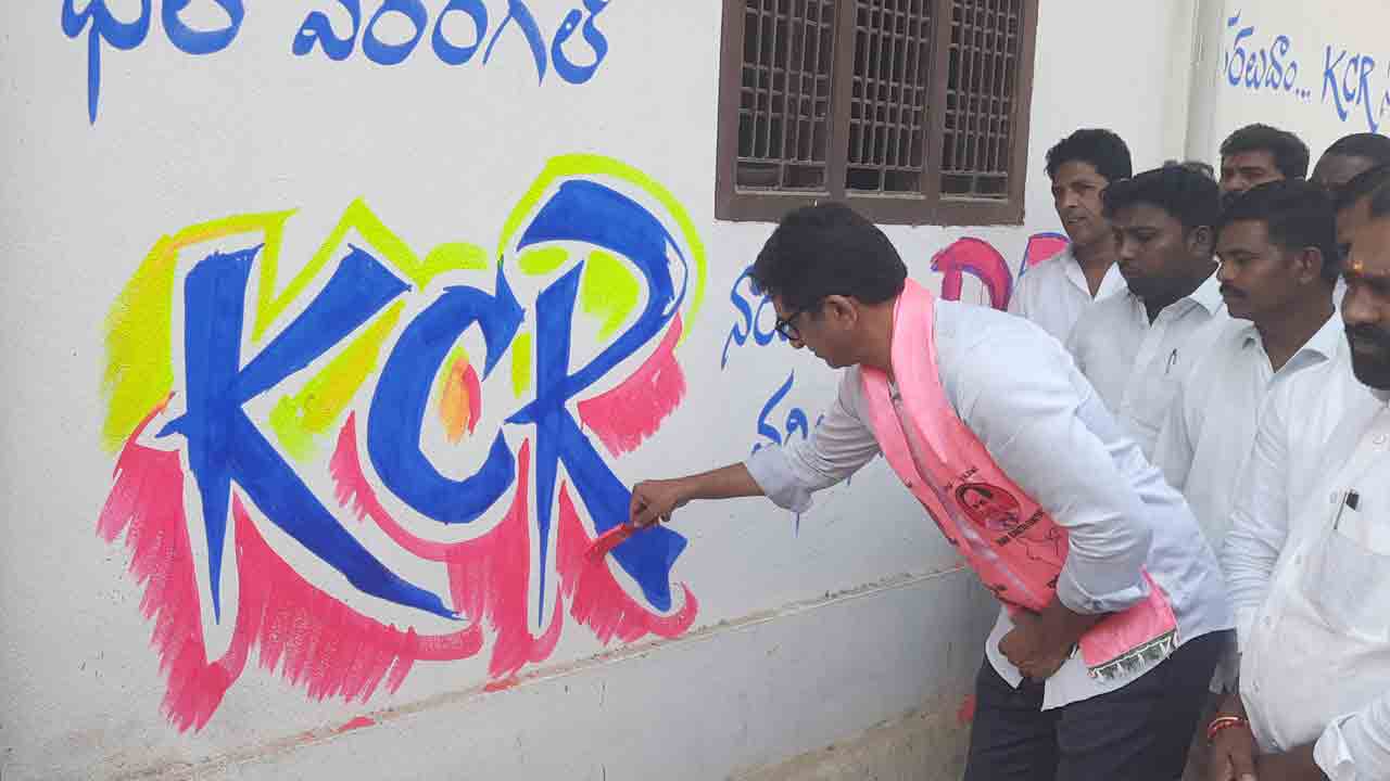 Mla Sanjay Kalvakuntla 1