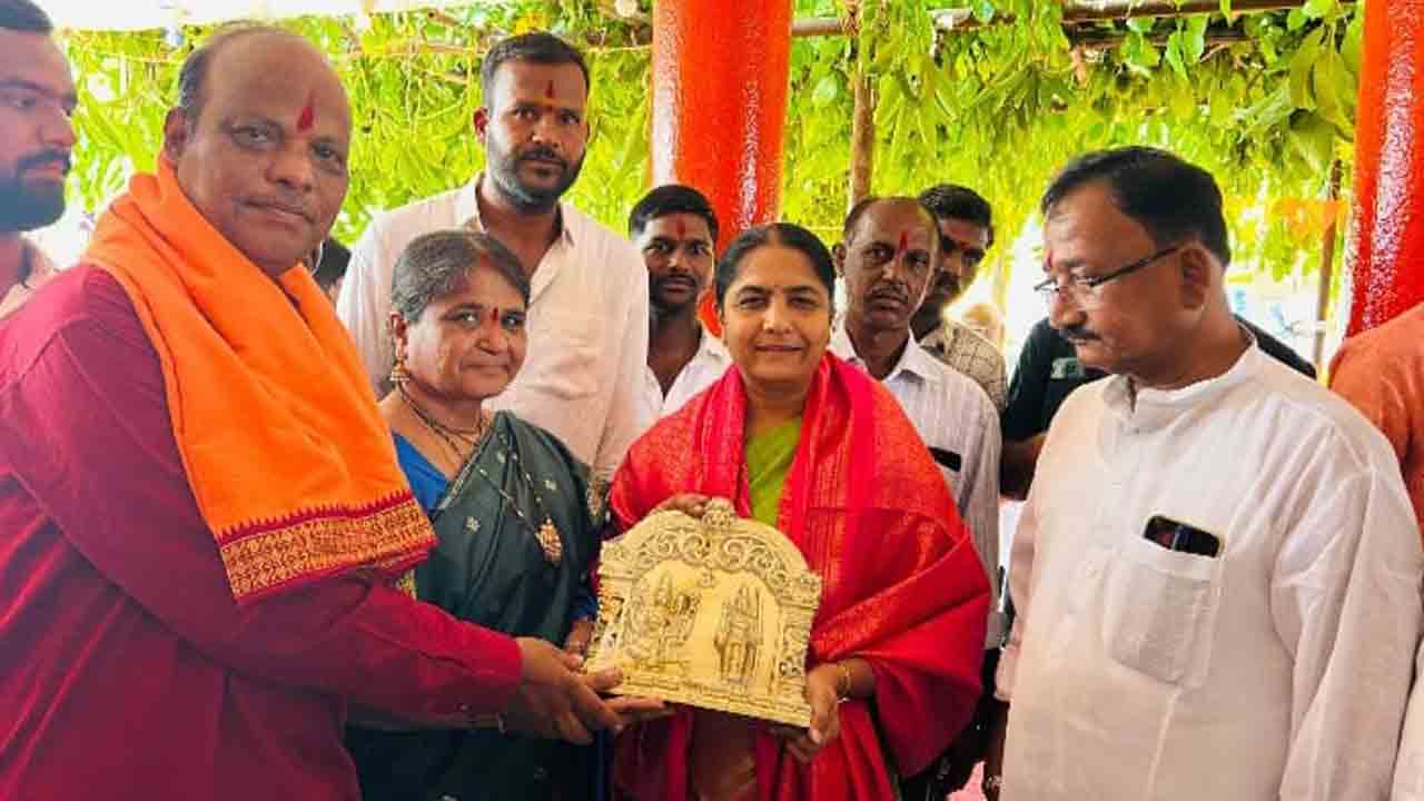 MLA Sunitha LakshmaReddy | సీతారాముల కళ్యాణ మహోత్సవంలో పాల్గొన్న ఎమ్మెల్యే సునీతా లక్ష్మారెడ్డి