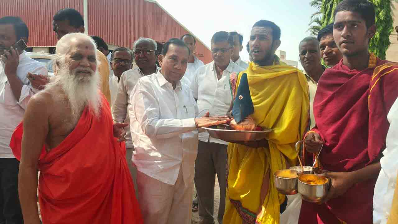 MLA manik Rao | మహా మృత్యుంజయ యజ్ఞం నిర్వహించడం అభినందనీయం: ఎమ్మెల్యే మాణిక్ రావు