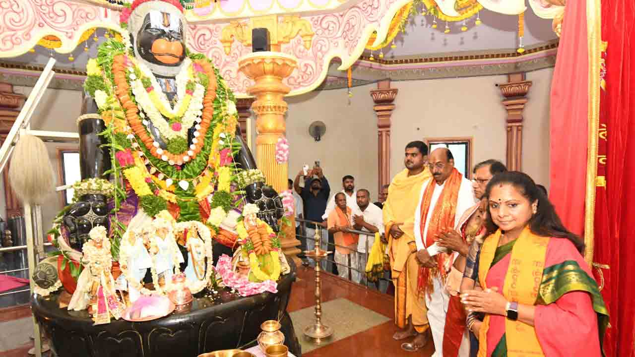 MLC Kalvakuntla Kavitha | హనుమంతుడి దయవల్ల బీఆర్‌ఎస్‌పార్టీకి జయమే కలుగుతుంది: ఎమ్మెల్సీ కల్వకుంట్ల కవిత