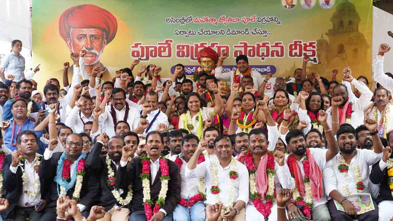 MLC Kavita | అనుముల ఇంటెలిజెన్స్‌తో రాష్ట్రానికి ప్రమాదం : ఎమ్మెల్సీ కవిత