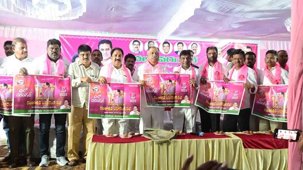 కేసీఆర్‌ పాలనలోనే తెలంగాణ అభివృద్ధి