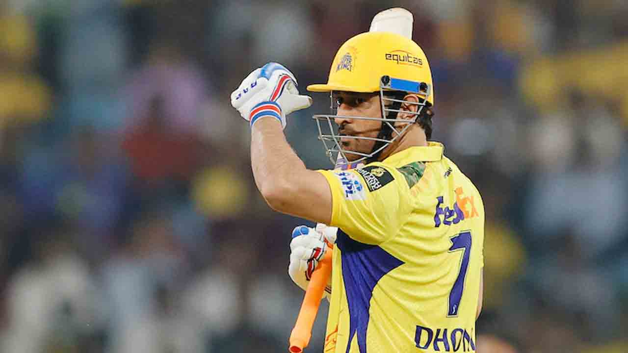 MS Dhoni | ఎంఎస్‌ ధోనీ ఖాతాలో మరో రికార్డు.. 43 ఏళ్ల వయసులో ఆ ఘనత సాధించిన తొలి ఆటగాడిగా..