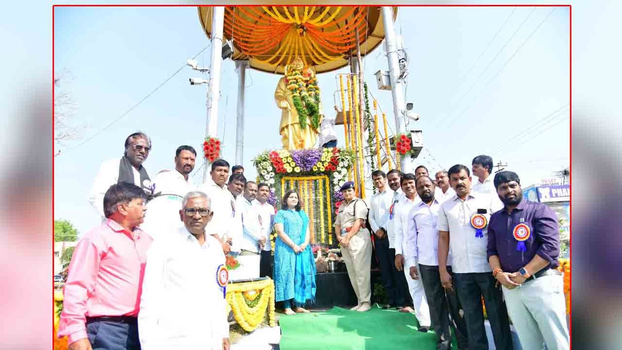 Jagjivanram Birth Anniversary | బాబూజీ అవిశ్రాంత పోరాటం ప్రతి ఒక్కరికీ స్ఫూర్తిదాయకం : కలెక్టర్ విజయేందిరబోయి
