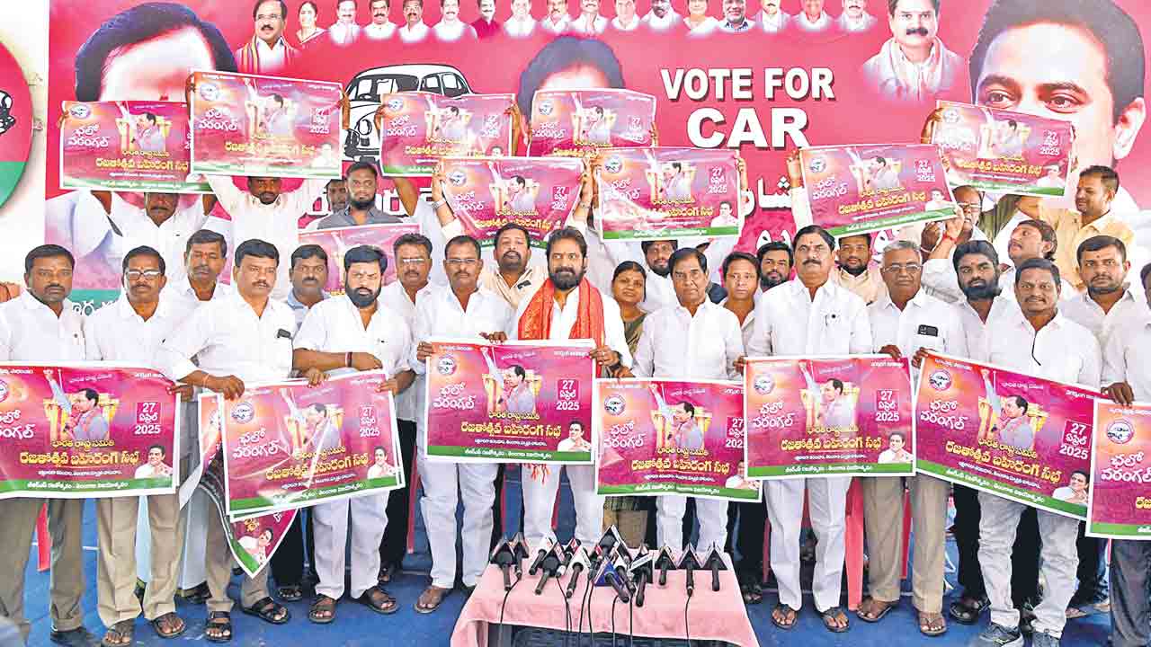 ప్రజల చూపు బీఆర్ఎస్ వైపు.. మాజీ మంత్రి శ్రీనివాస్గౌడ్