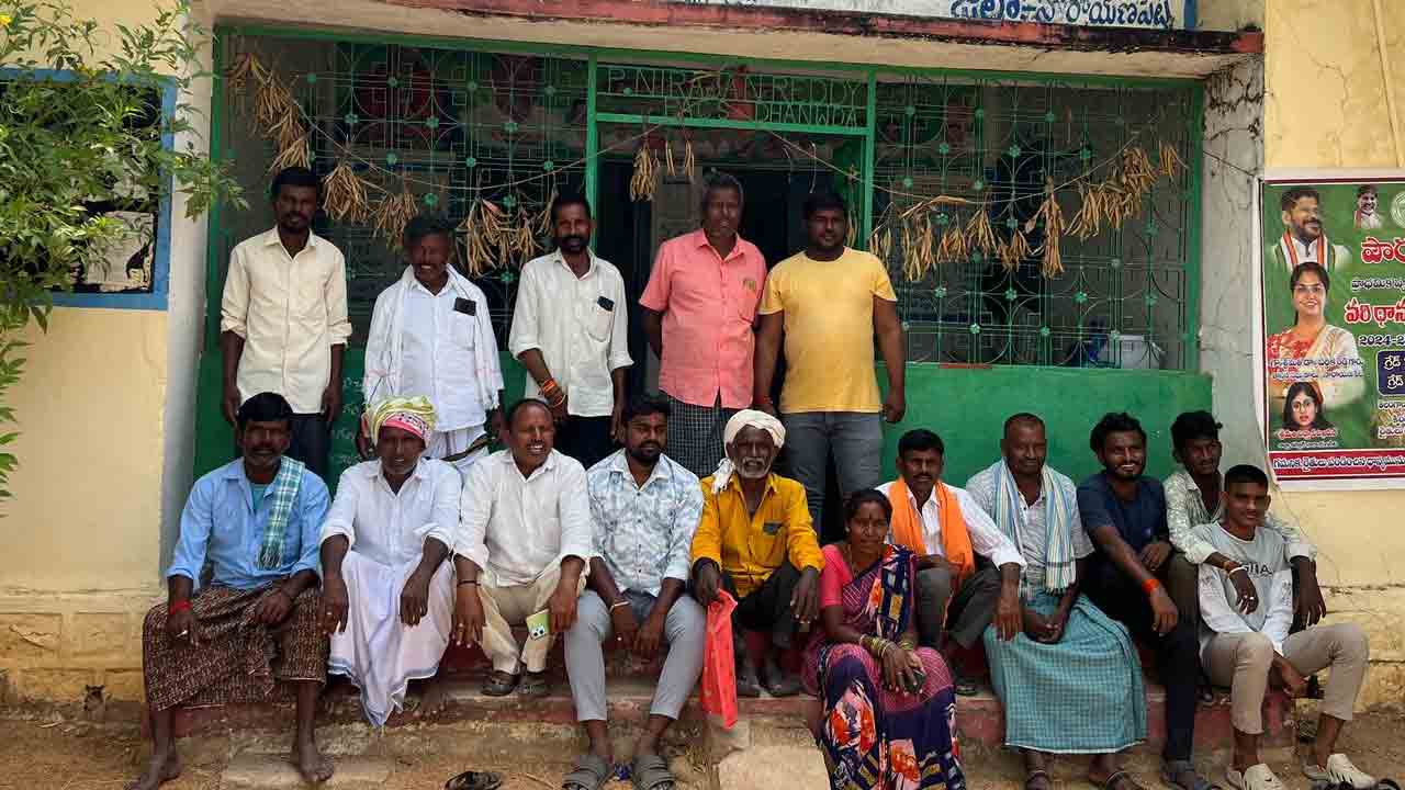 గన్నీబ్యాగులు ఎప్పుడిస్తరు?