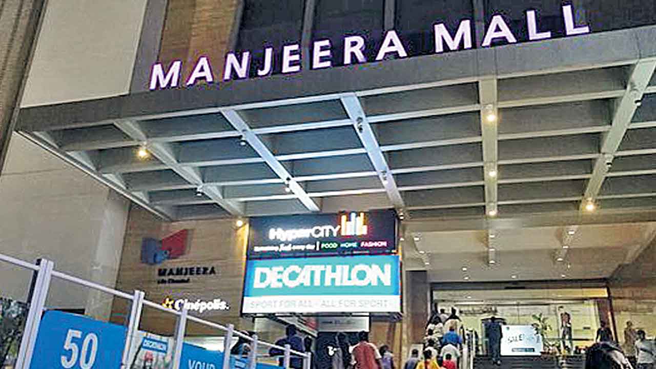 లులు చేతికి మంజీరా మాల్‌