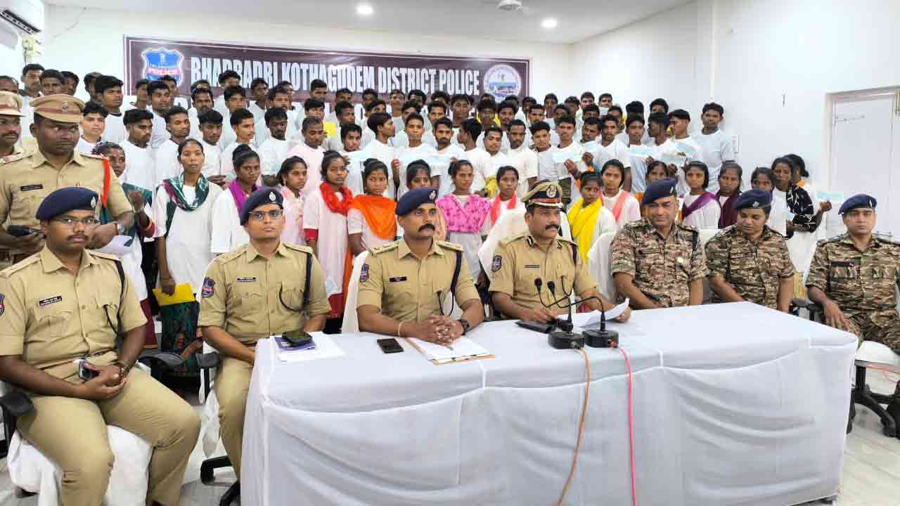 Maoists | పోలీసుల ఎదుట భారీగా మావోయిస్టుల లొంగుబాటు..!