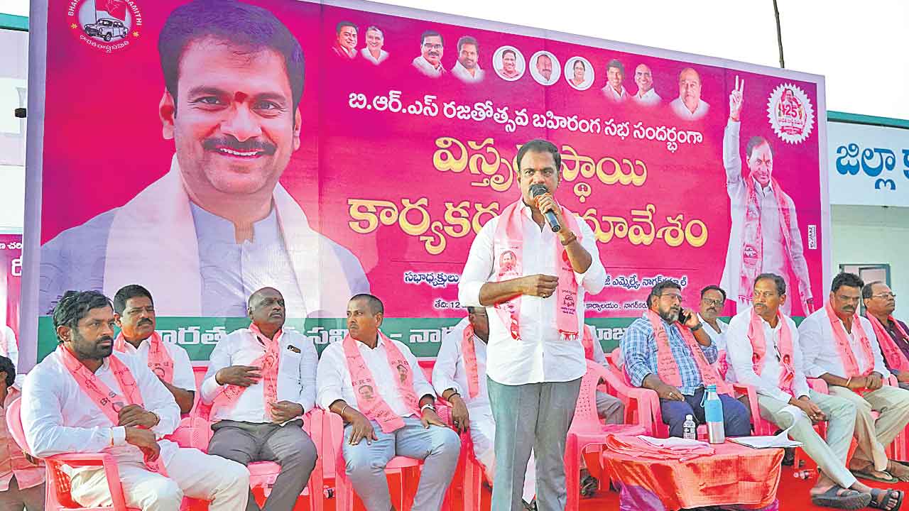 వేలాదిగా తరలిరావాలి.. మర్రి జనార్దన్‌రెడ్డి