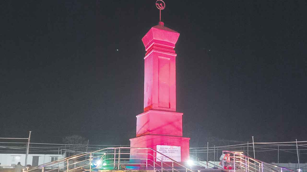 మానని గాయానికి 44 ఏండ్లు