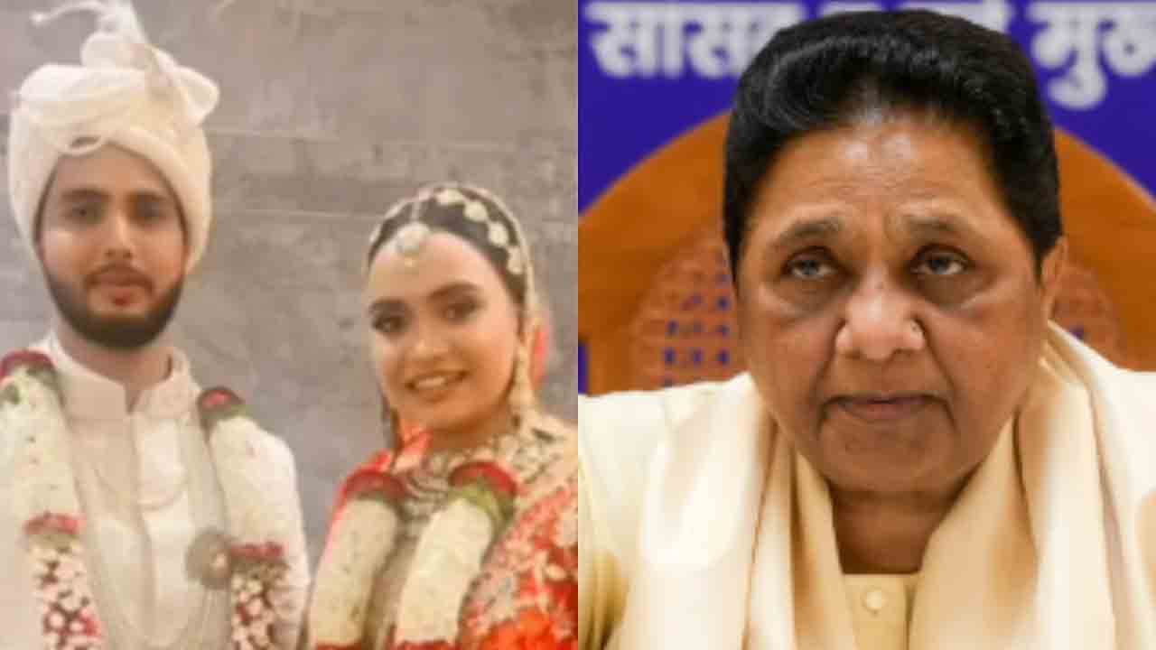 Mayawati | కట్నంకోసం వేధింపులు.. బావమరిదితో బిడ్డను కనాలంటూ ఒత్తిడి.. అత్తింటివారిపై మాయావతి మేనకోడలి ఫిర్యాదు