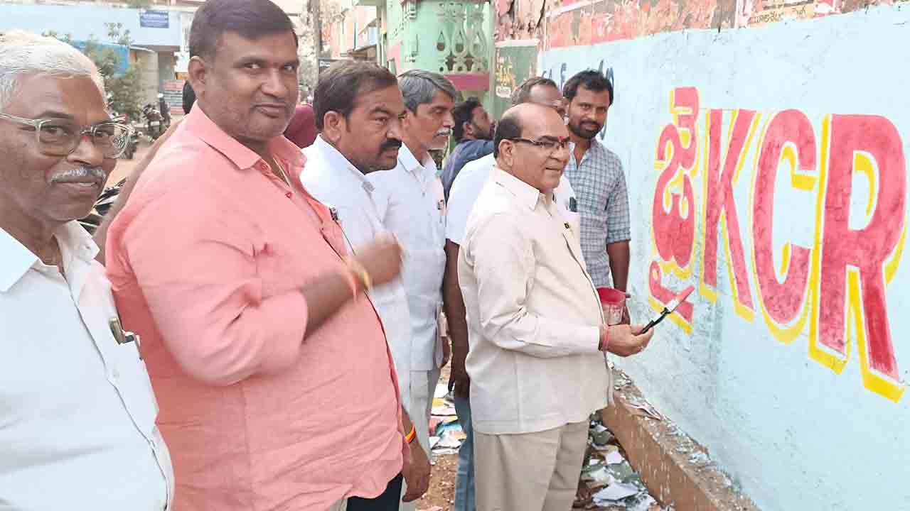 గులాబీ దండు తరలిరావాలి