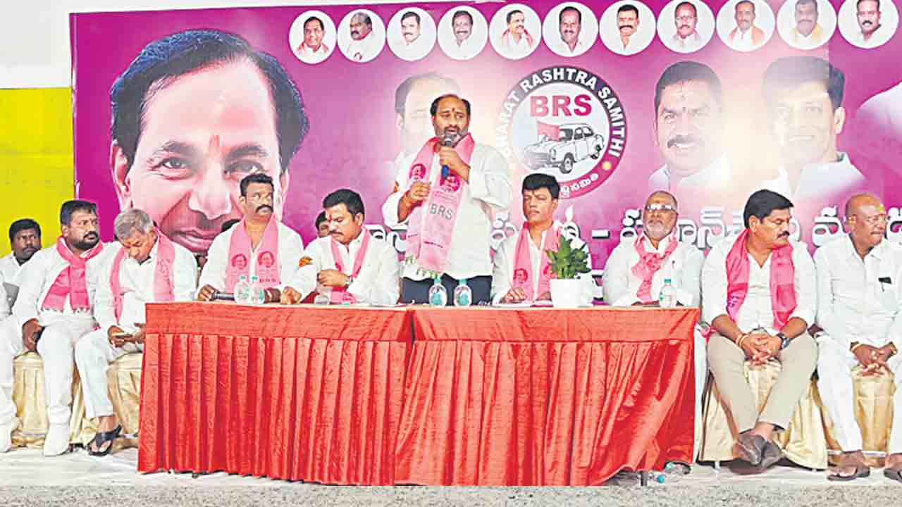 కాంగ్రెస్‌ పాలనపై తీవ్ర వ్యతిరేకత