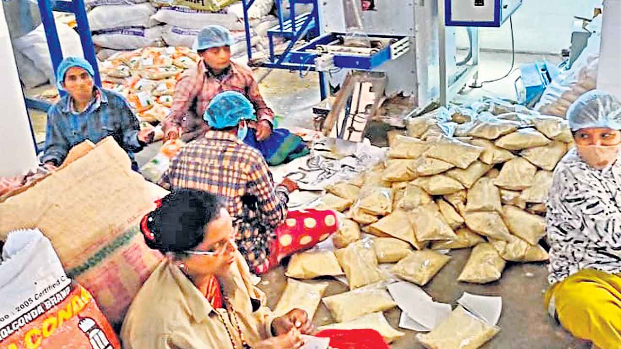 చిరు పరిశ్రమకు పెద్ద కష్టం