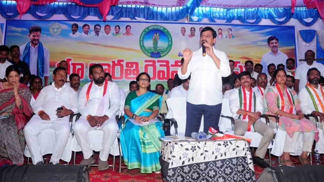 Minister Ponguleti | భూ వివాదాలు లేని రాష్ట్రంగా భూ భారతి చట్టం : మంత్రి పొంగులేటి శ్రీనివాస్ రెడ్డి