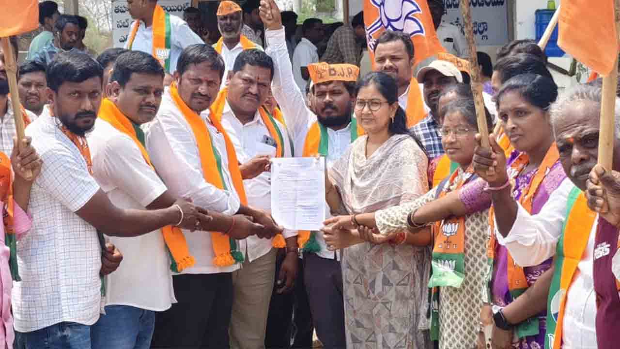 Minister Ponnam Prabhakar | ప్రాజెక్ట్‌లపై మాట తప్పిన మంత్రి పొన్నం ప్రభాకర్‌.. నిరసనగా బీజేపీ ర్యాలీ