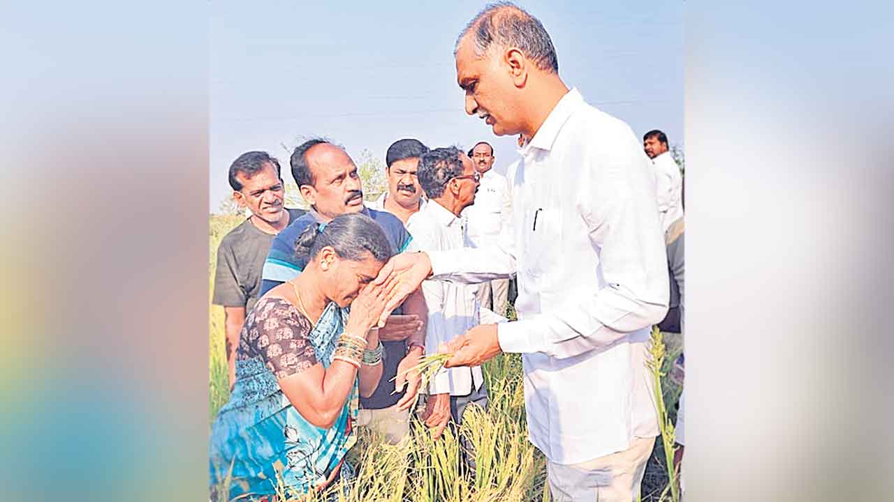 14 వేల కోట్ల ‘రైతుభరోసా’ ఎగవేత