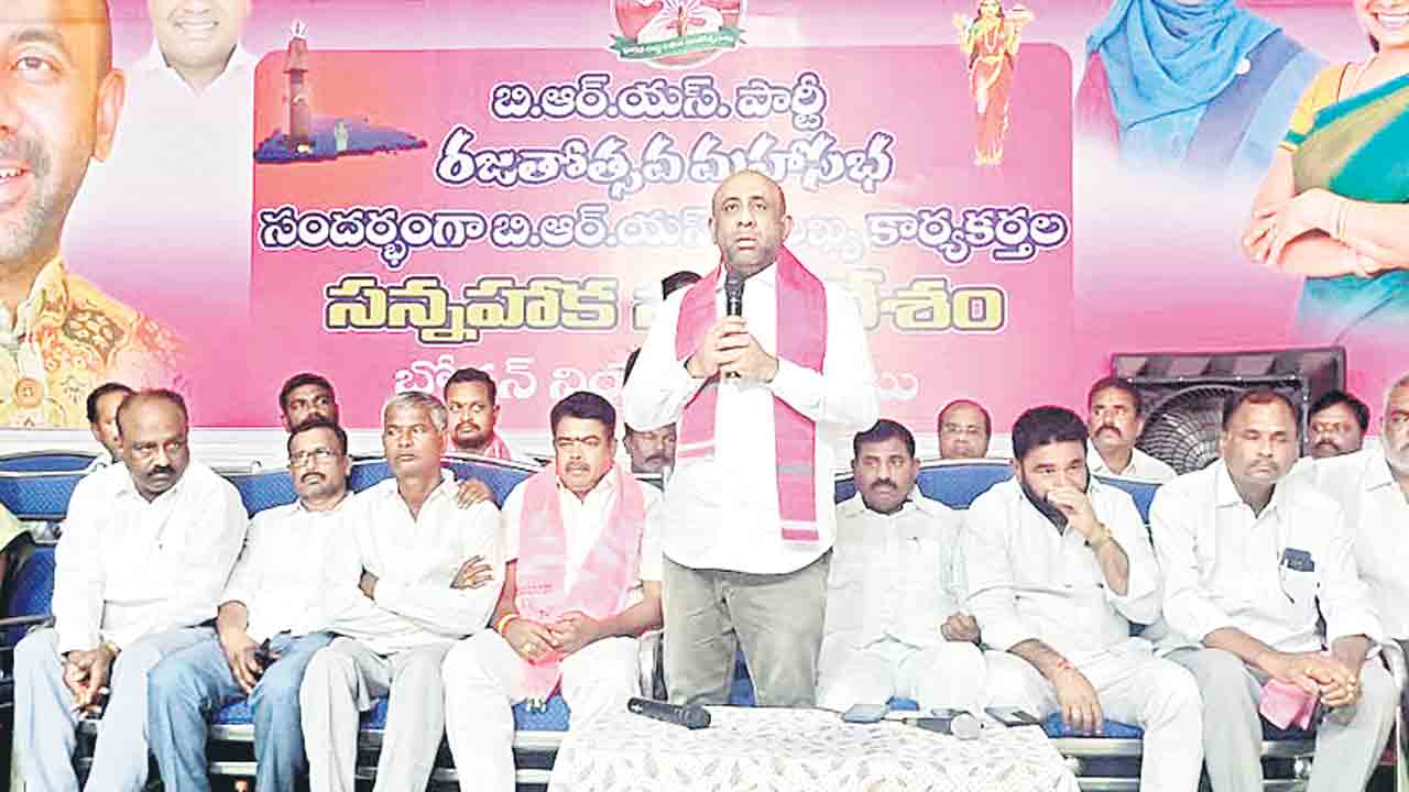 రాజకీయ కక్షతోనే వేధింపులు