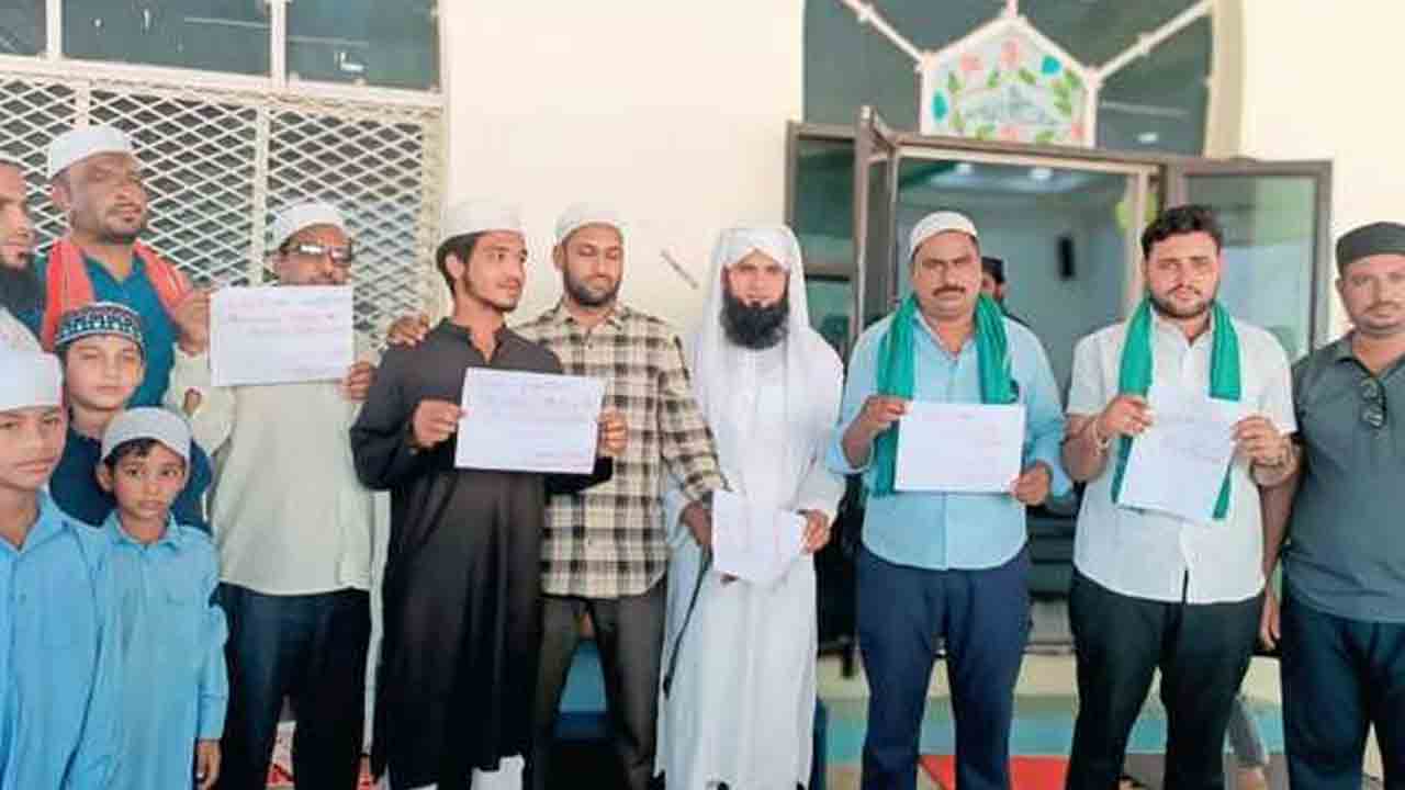 Humanity | మతం కంటే మానవత్వం గొప్పది..పహల్గామ్‌ దాడిని ఖండించిన లక్ష్మణచాంద ముస్లిములు