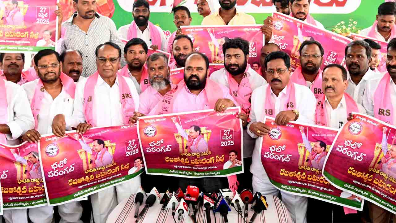 కాంగ్రెస్‌ పార్టీది ప్రజా వ్యతిరేక పాలన