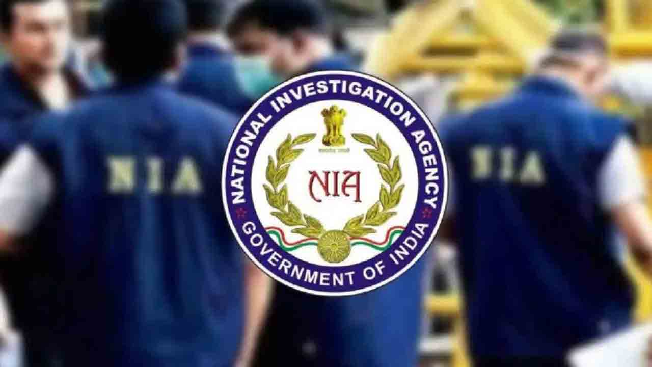 Pahalgam attack | ఉగ్రదాడిపై దర్యాప్తు ముమ్మరం.. రంగంలోకి ఎన్‌ఐఏ బృందం