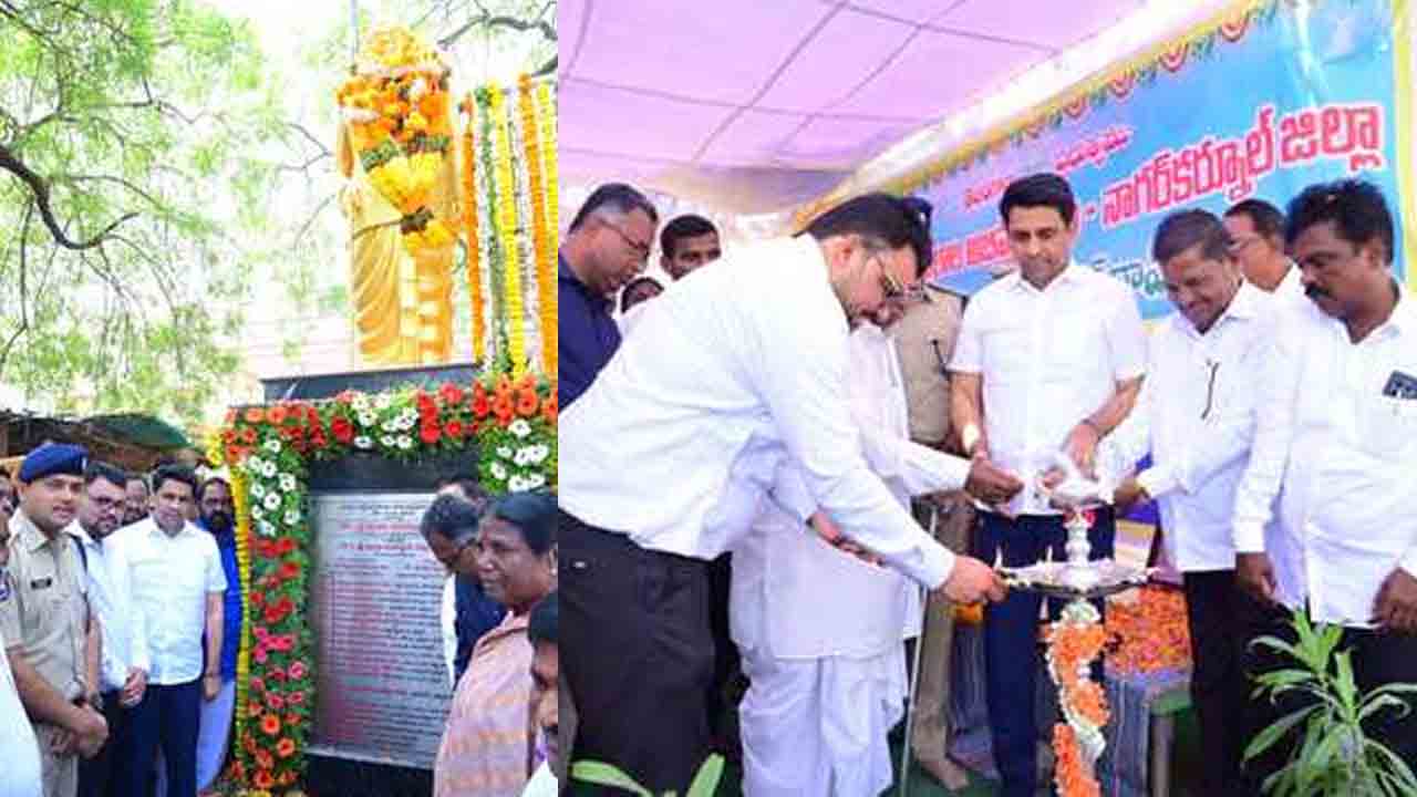 Nagar Kurnool | నిస్వార్థ సేవకు, న్యాయ పోరాటానికి ప్రతీక బాబూ జగ్జీవన్‌రాం : జిల్లా కలెక్టర్ బాదావత్ సంతోష్