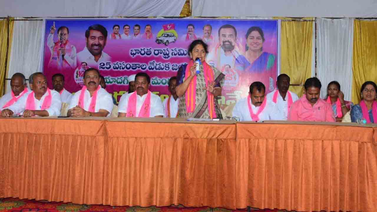 రజతోత్సవ సభకు గులాబీ దండు కదం తొక్కాలి