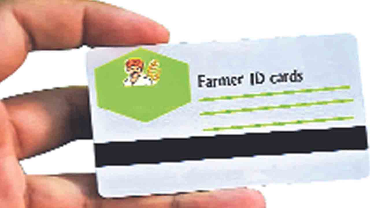 రైతులకు ఆధార్‌ తరహా కార్డులు