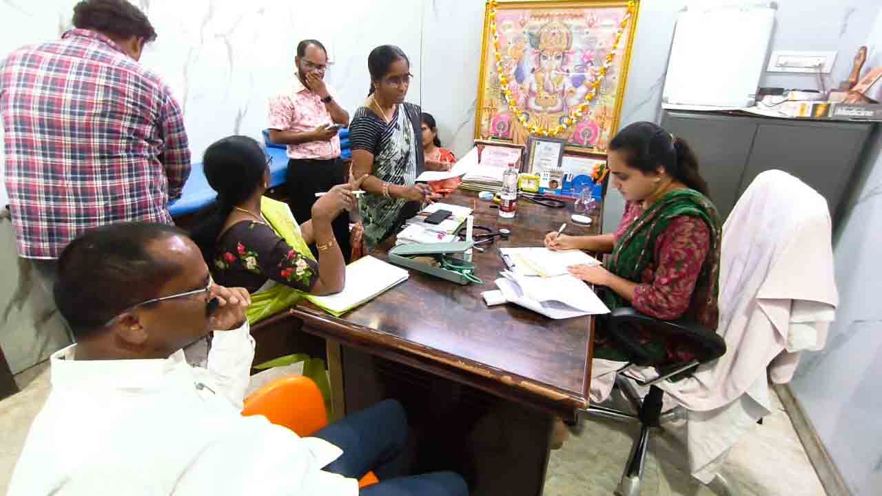 అవినీతి కోట