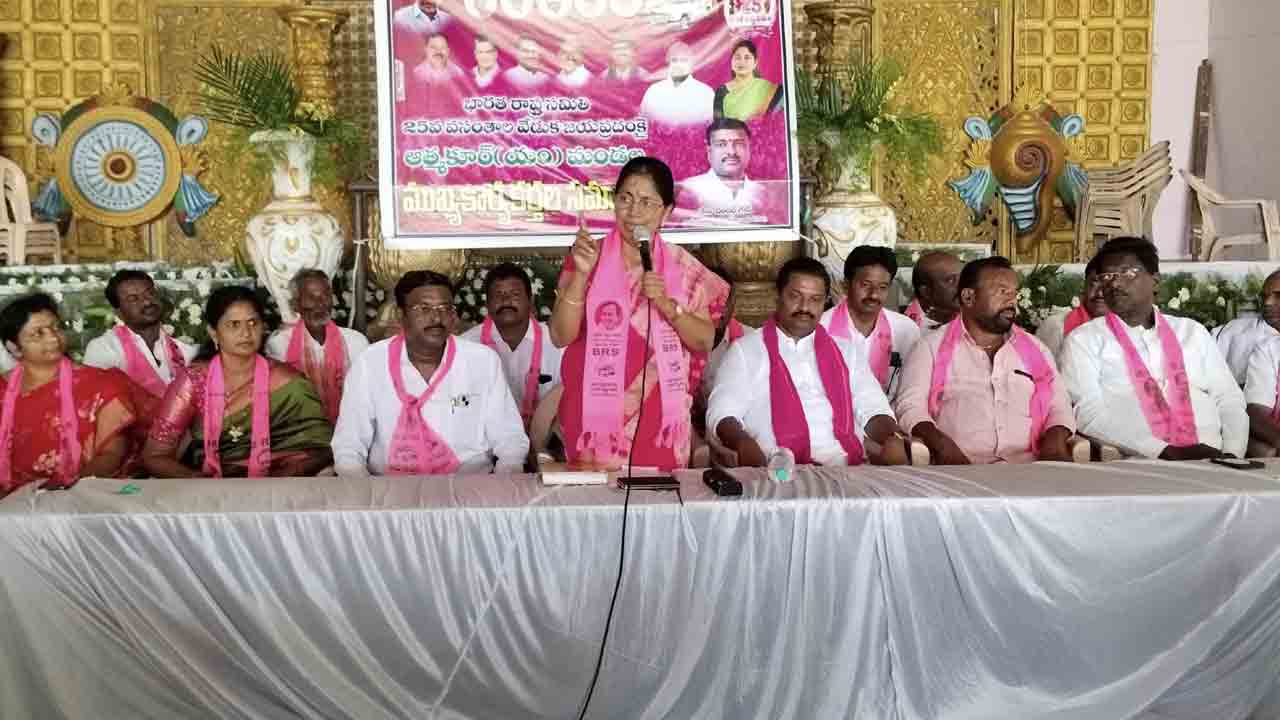 ప్రతి గ్రామం నుంచి రజతోత్సవ సభకు తరలిరావాలి