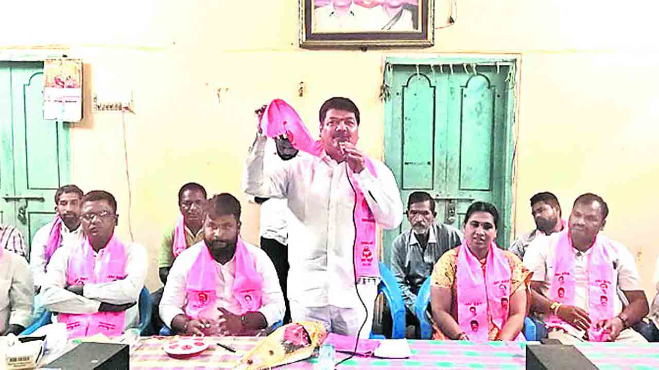 భవిష్యత్‌ బీఆర్‌ఎస్‌దే..