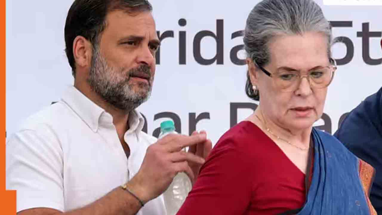 National Herald Case | సోనియా, రాహుల్‌కు ఈడీ నోటీసులు.. భారీగా ఆస్తుల స్వాధీనం