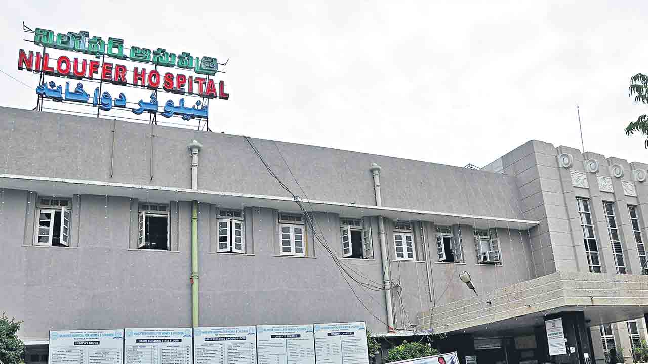 నిలోఫర్‌లో అదుపు తప్పిన పాలన