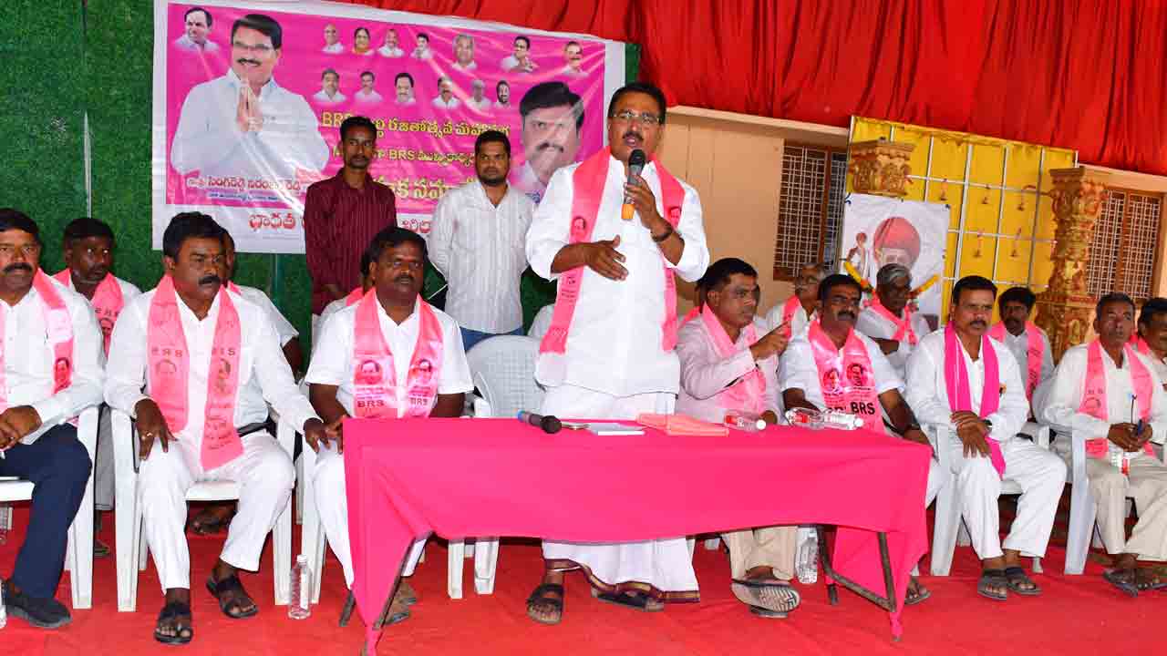 రజతోత్సవ సభను విజయవంతం చేద్దాం