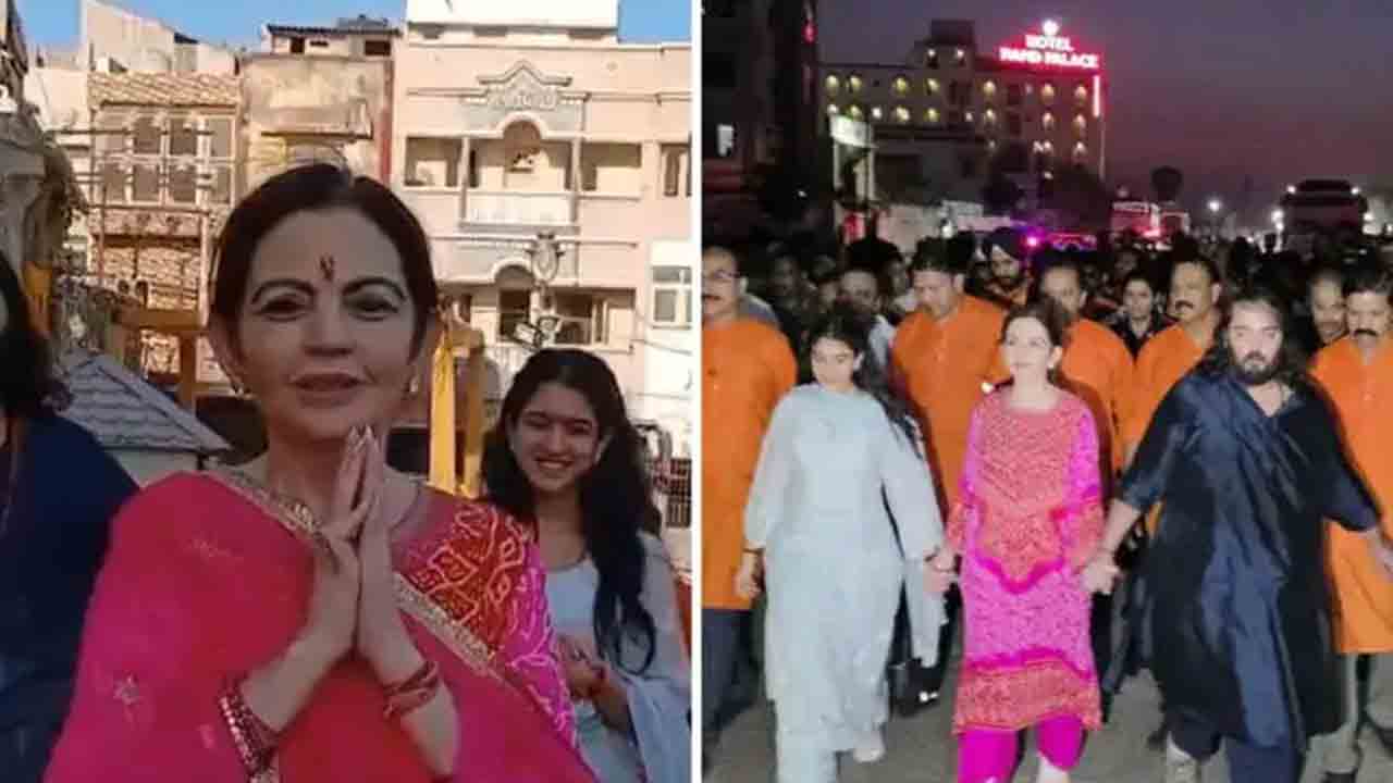 Nita Ambani | ఒక తల్లిగా గర్వపడుతున్నా.. భగవంతుడిని అదే కోరుకున్నా : నీతా అంబానీ