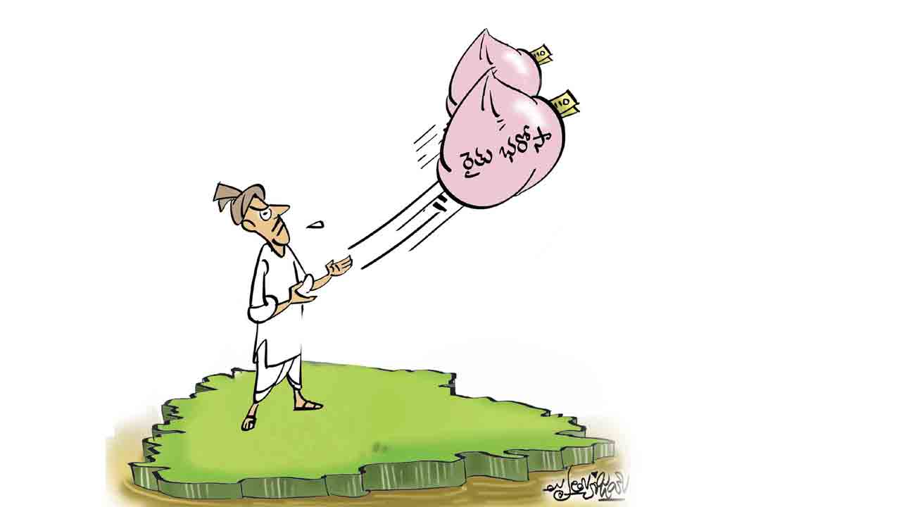 రైతుకు మళ్లీ రిక్తహస్తమే