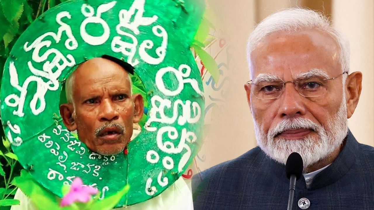 PM Modi | సుస్థిరత కోసం గళం వినిపించిన వ్యక్తిగా రామయ్య గుర్తుండిపోతారు : ప్రధాని నరేంద్ర మోదీ