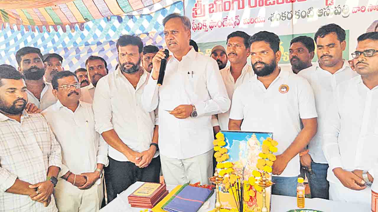 బీఆర్‌ఆర్‌ ఫౌండేషన్‌ సేవలు అభినందనీయం