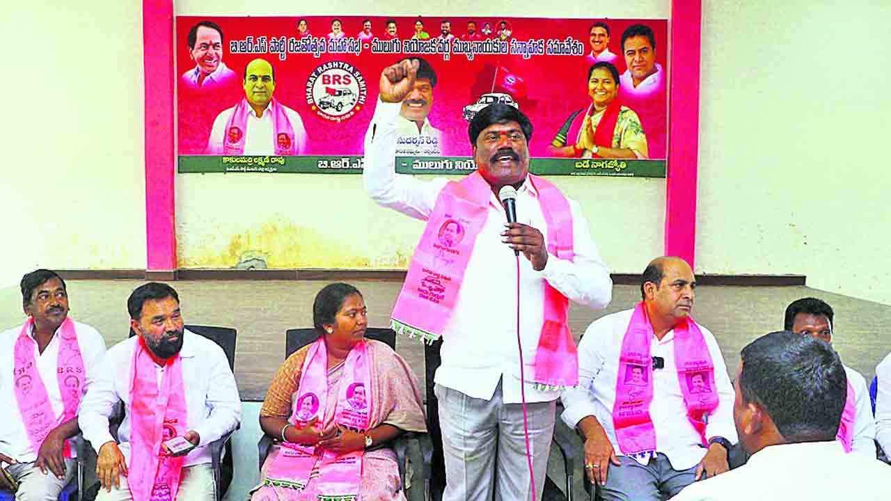 అక్రమ కేసులకు భయపడొద్దు