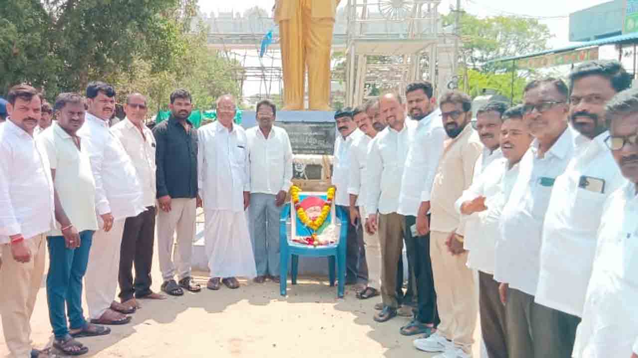 Jyotirao Phule | అంటరానితనాన్ని రూపుమాపిన మహనీయుడు జ్యోతిరావు ఫూలే