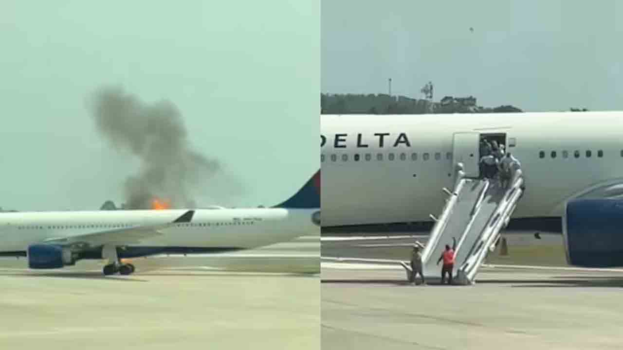 Plane Catches Fire | విమానం ఇంజిన్‌లో మంటలు.. తప్పిన పెను ప్రమాదం.. VIDEO