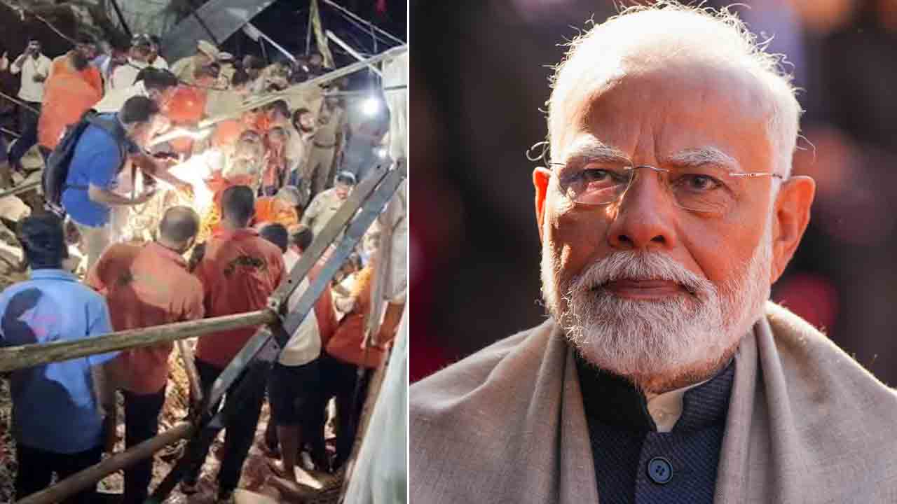 PM Modi | సింహాచలం ఘటనపై ప్రధాని దిగ్భ్రాంతి.. బాధిత కుటుంబాలకు ఎక్స్‌గ్రేషియా ప్రకటన