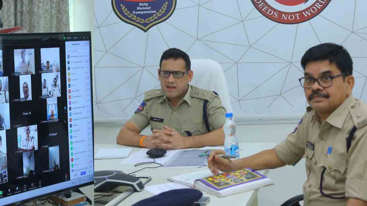 ఆన్‌లైన్‌ మోసాలపై ప్రత్యేక నిఘా