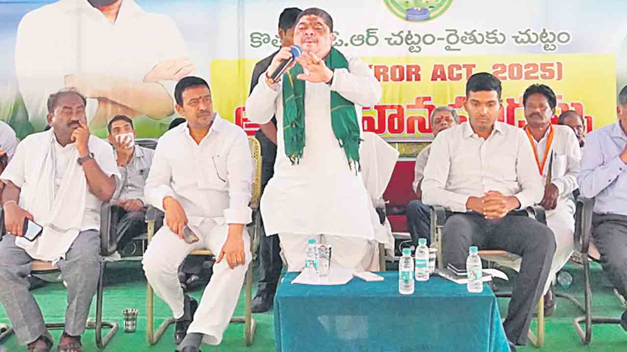 భూభారతితో భూసమస్యల పరిష్కారం