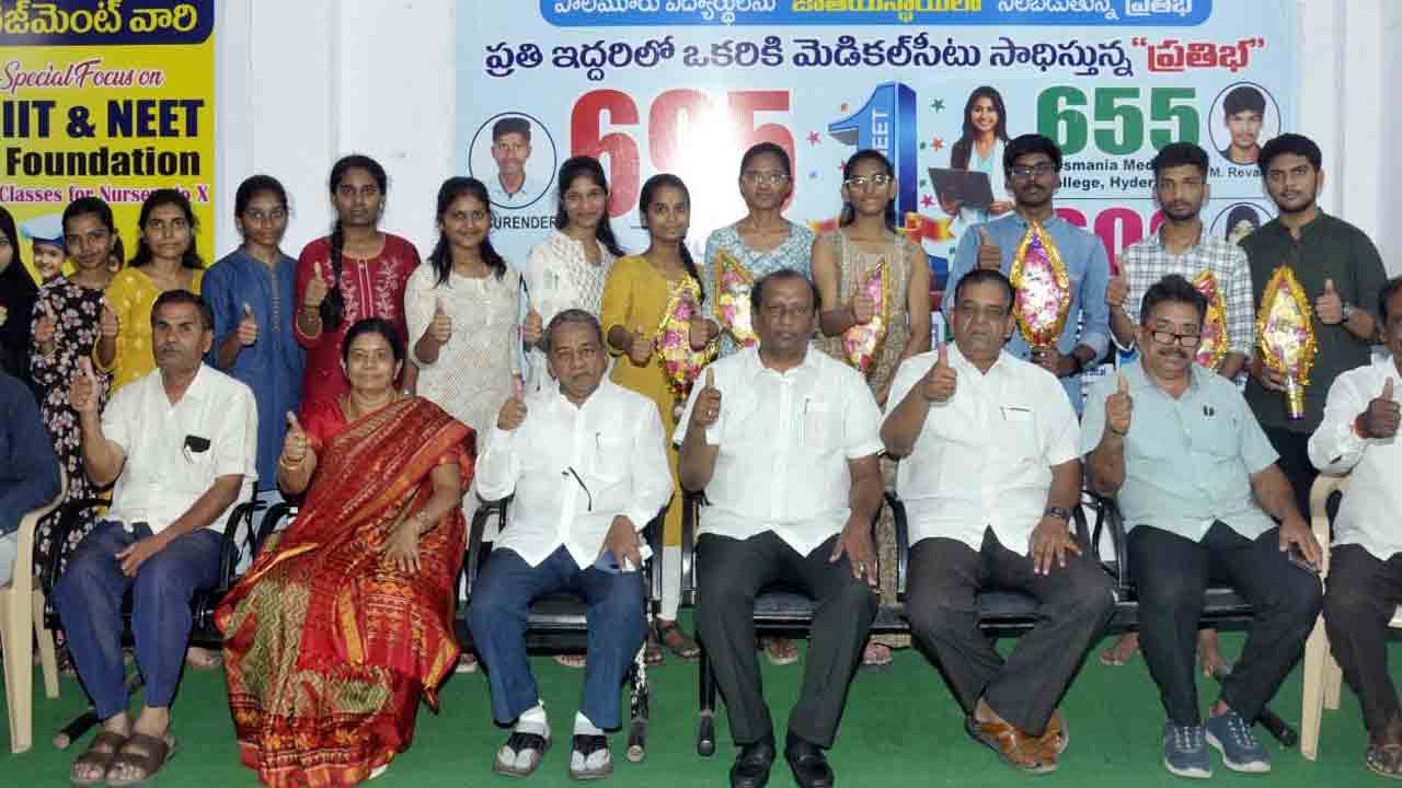 అద్భుత ప్రతిభ కనబర్చిన విద్యార్థులు