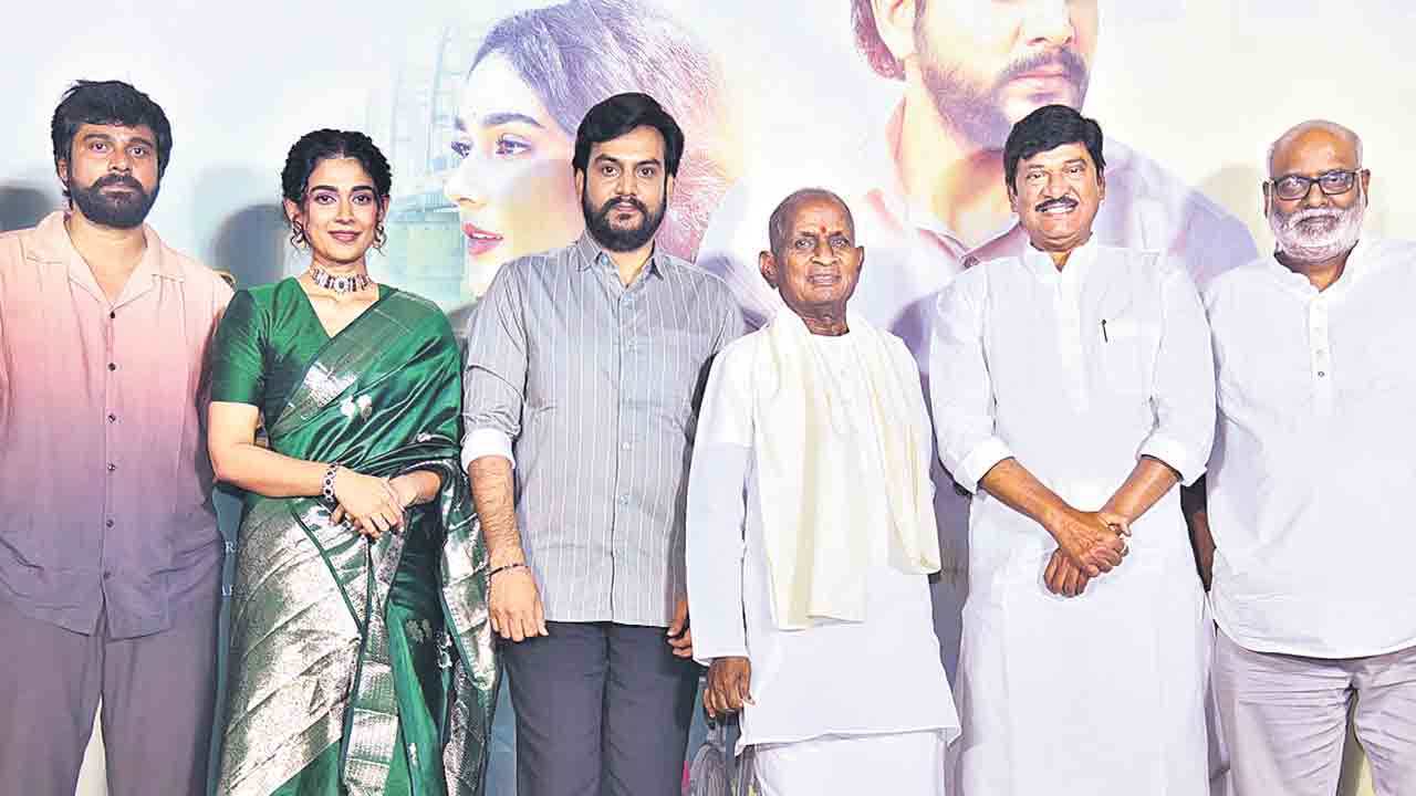 Ilaiyaraaja | నాలోంచి సంగీతం ఎలా వస్తుందో నాకే తెలియదు..: ఇళయరాజా