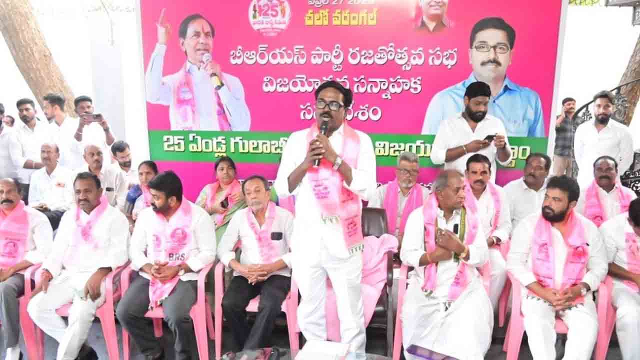 చలో వరంగల్‌కు వేలాదిగా తరలిరావాలి